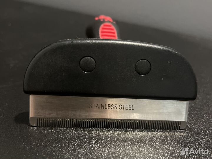 Тример для вычёсываеия