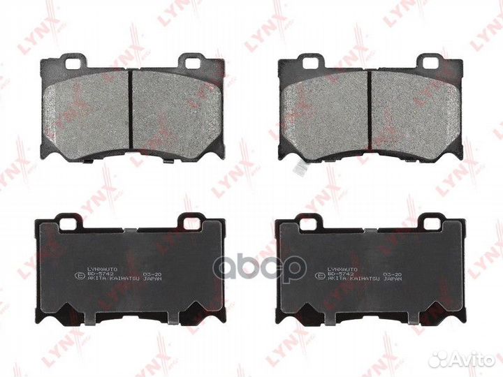 Колодки тормозные дисковые перед BD5742 LYN