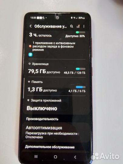 Samsung Galaxy A51, 6/128 ГБ