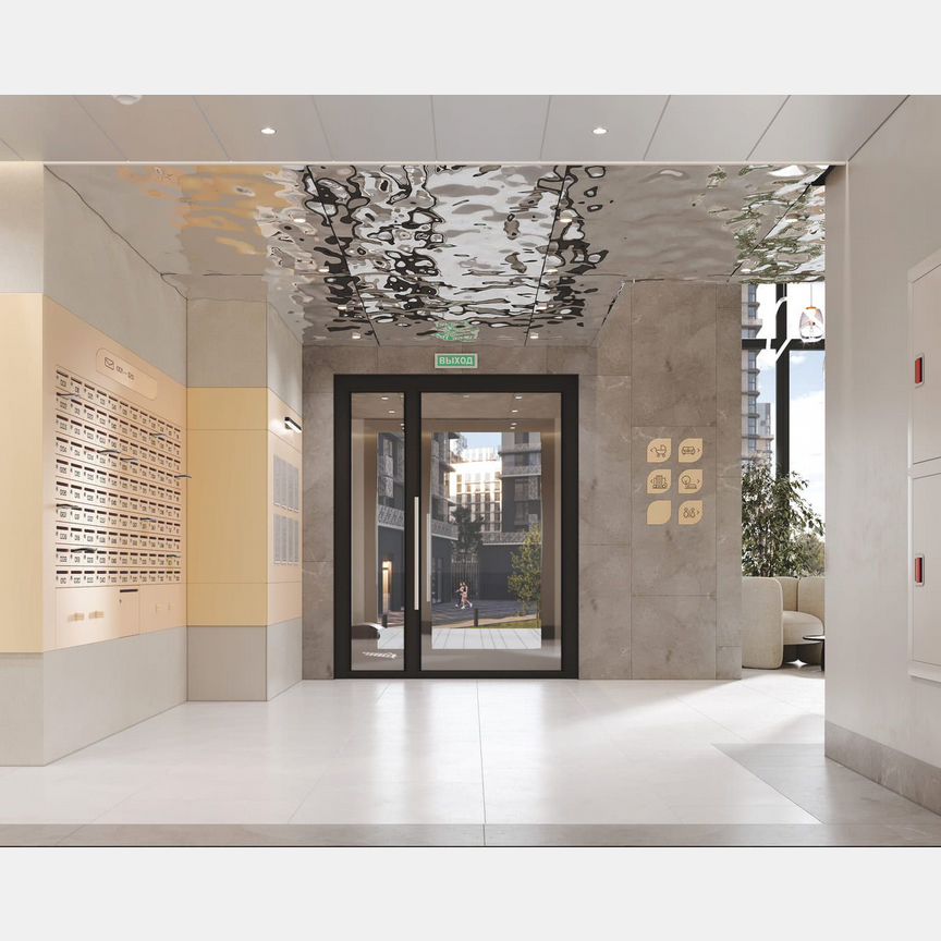 2-к. квартира, 38,4 м², 15/23 эт.