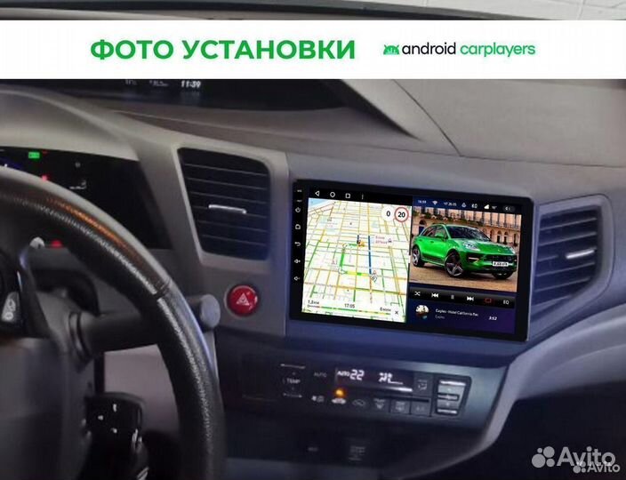 Автомагнитола Teyes для Honda