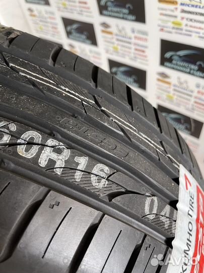 Kumho Ecsta PS31 185/55 R15 82V