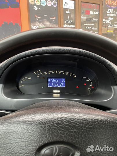 Щиток приора 1