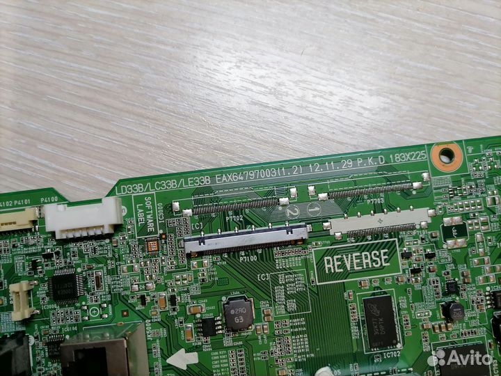 MainBoard EAX64797003(1.2)