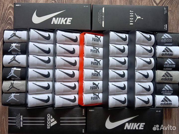 Носки Nike Adidas Fila Jordan