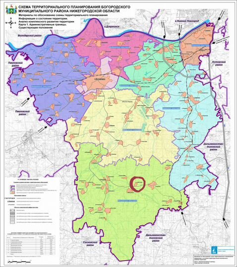 Карта богородского района нижегородской области с деревнями подробная