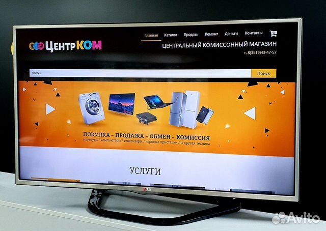 Можно обменять телевизор на другой. Panasonic Viera 42 плазма. Panasonic Viera Plasma 42 1080. Монитор dell s2721d 27", серый