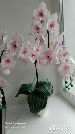 Цветы-светильники