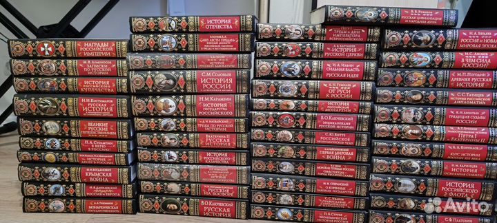 Российская императорская библиотека