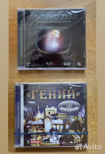 Игры