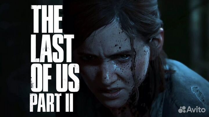 The last of us part 2 PS4 & PS5