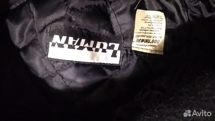 Мужские шапки зима 57 раз