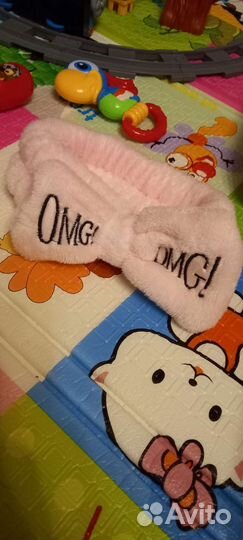 Повязка на голову косметическая