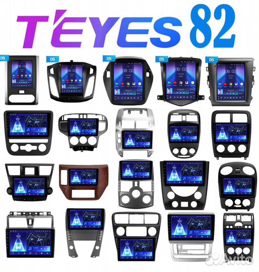 Штатные магнитолы на Андроиде Teyes в Крыму