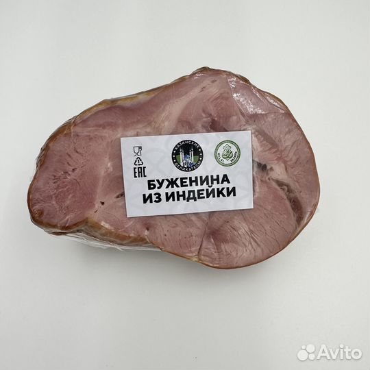 Мясные изделия халяль