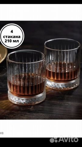 Хрустальные вазы СССР