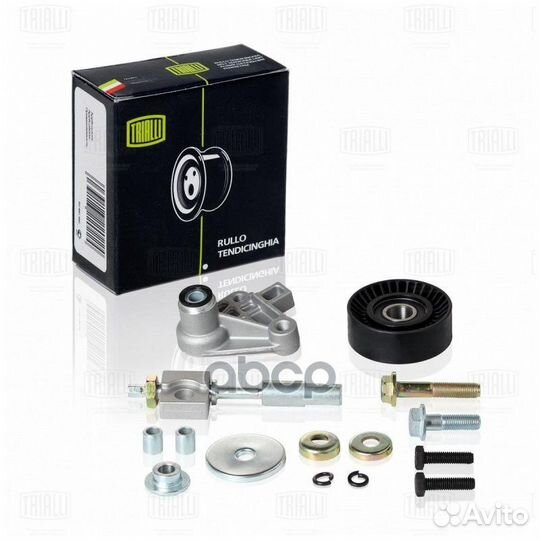 Ролик генер. CM0118 Trialli