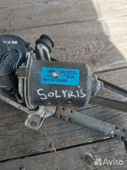 Трапеция дворников Хендай Солярис