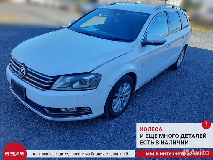 Уплотнитель резинка задний правый Volkswagen