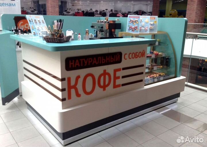 Торговый островок для точки подаж