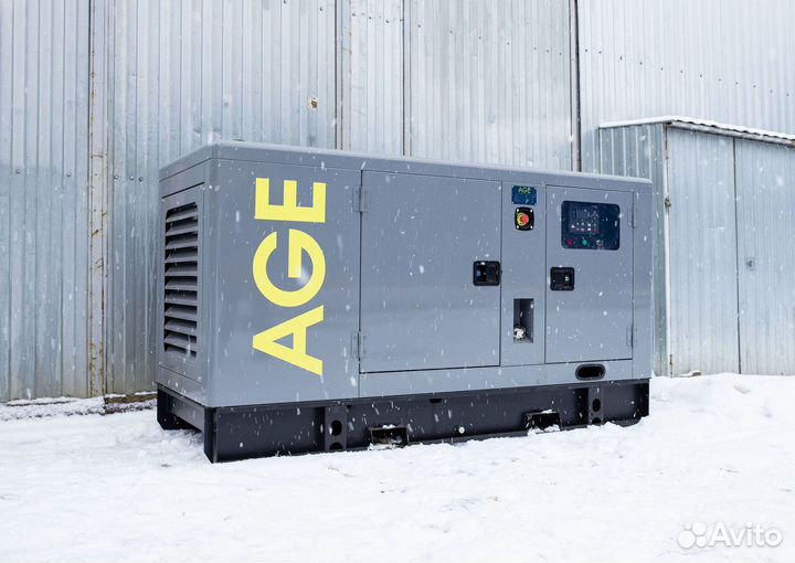 Дизельный генератор 50 квт