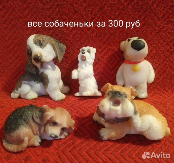 Сувениры,статуэточки