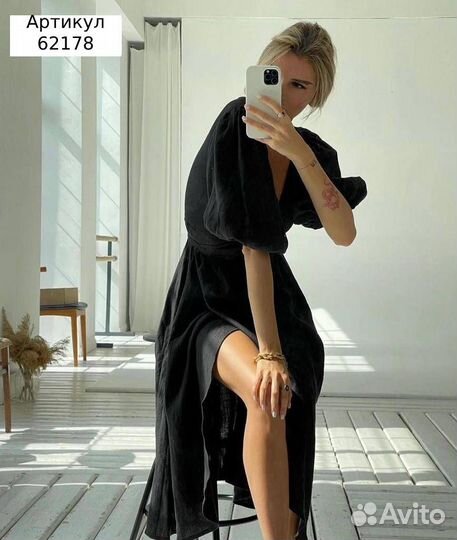 Платье с разрезом