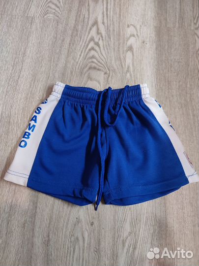 Самбовка для мальчика