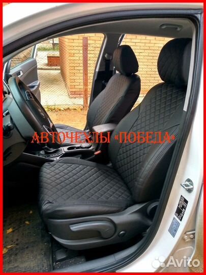 Чехлы Hyundai Tucson 4 из экокожи чёрные Ромб