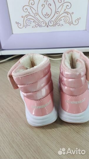 Зимние сапоги для девочки