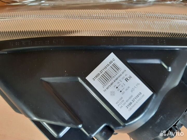 Фары LADA Granta Лада Гранта