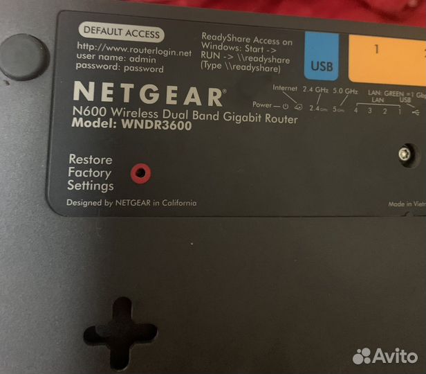 Роутер netgear wndr 3600