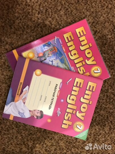 Рабочая тетрадь Биболетова 7 класс