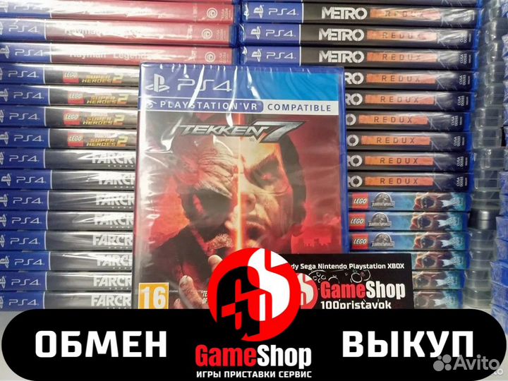 Tekken 7 (Новый, PlayStation 4)