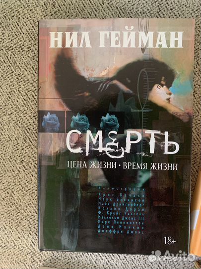 Книги новые