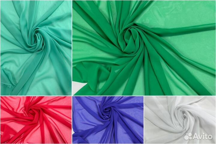 Ткань Шифон в ассортименте арт. 328