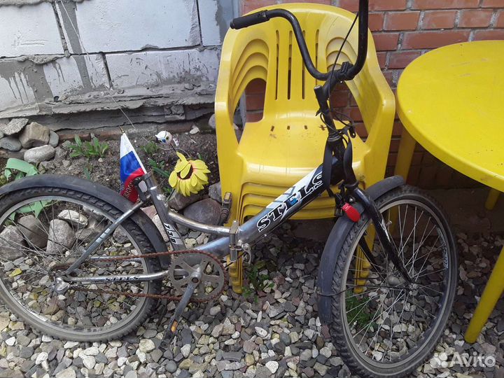 Велосипед взрослый подрасковый