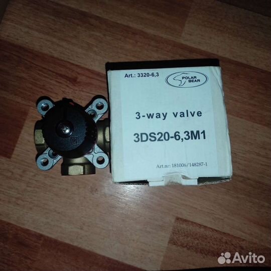 Регулирующий вентиль 3DS 20-6,3