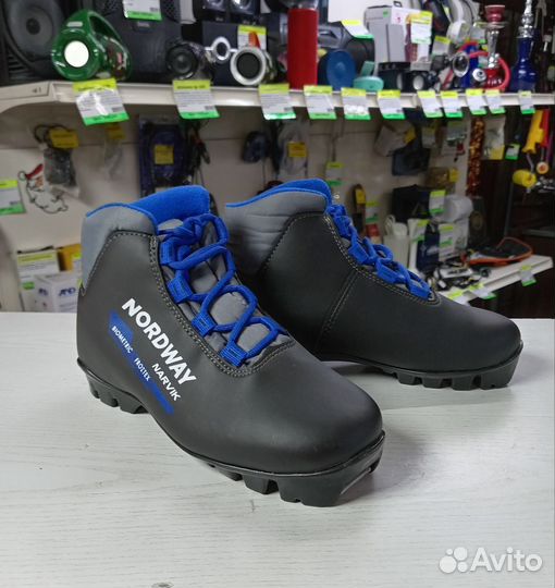 Лыжи детские с ботинками 34