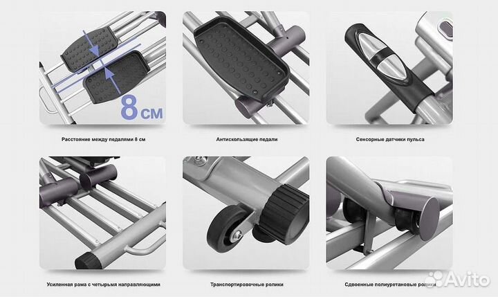 Эллиптический тренажер Oxygen EX-56 HRC v.1.31