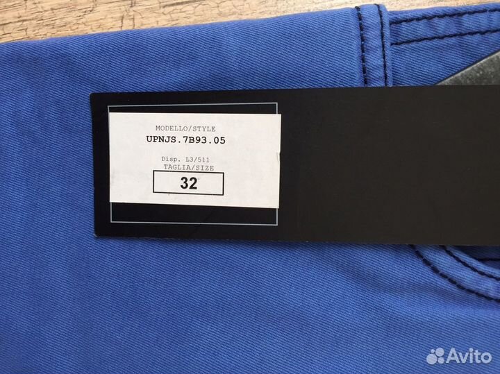 Новые оригинал kiton 32/34