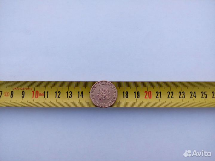 5 злотых 1975 год - Польша