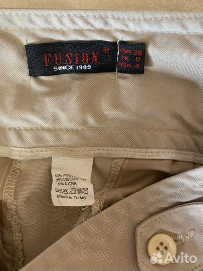 Юбка 42 размер Турция