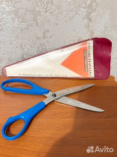 Ножницы портновские СССР