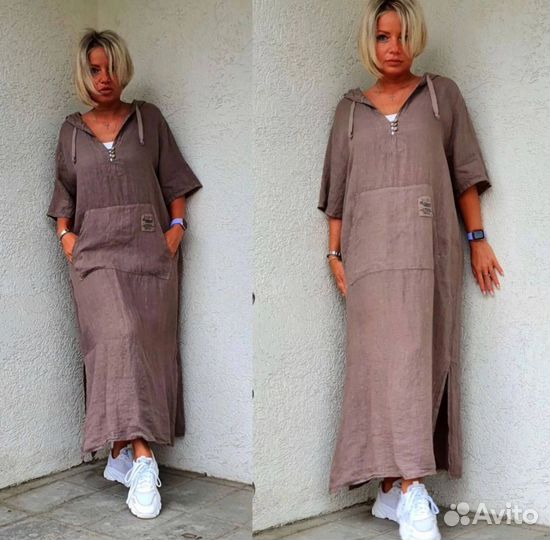 Платье (48/50/52/54/56/58)