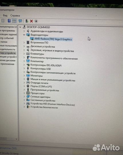 Компьютер на Ryzen 3 3200GE