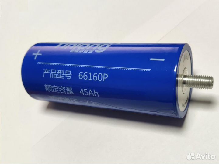 Аккумулятор ET LTO66160P