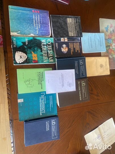 Медицинские книжки для студентов