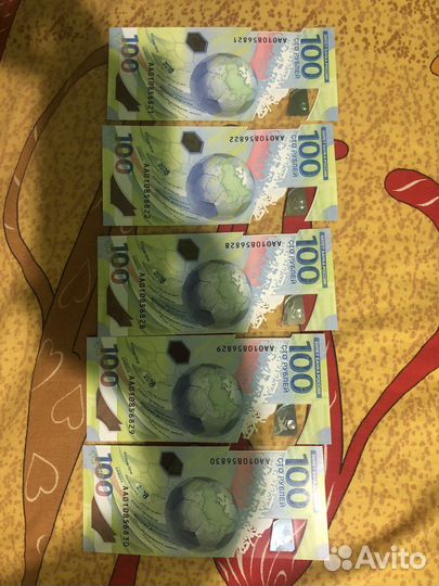 Купюра 100 рублей чемпионат мира по футболу 2018