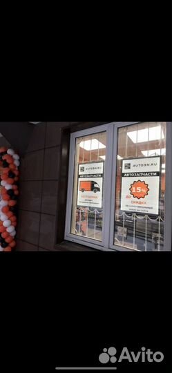 Лайтбокс, Световая панель, Кристалайт А2+ А1